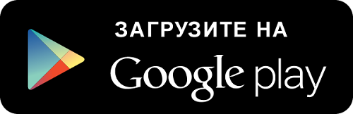 Видеонаблюдение через Интернет